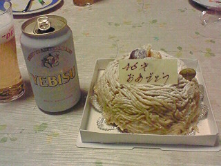 20101123cake