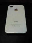 20110112iPhoneWhiteCover1