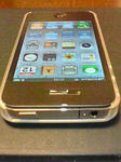20110112iPhoneWhiteCover3