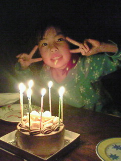 20110115cakehiroka
