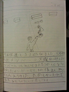 20110218tomoki