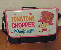 20110517chopper
