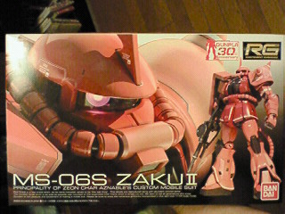 20110619父の日プレゼント