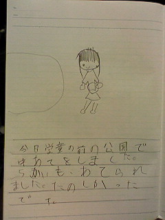 20110711hiroka