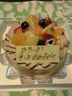 20120115cake