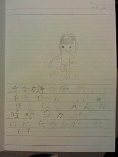 20120622hiroka