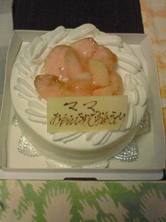 20120721cake
