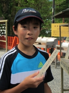 20120807_08トモキのお願い