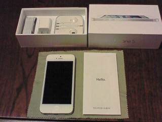 20121005iPhone5