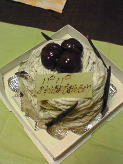 20121123cake
