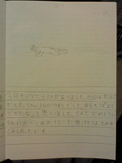 20130228tomoki