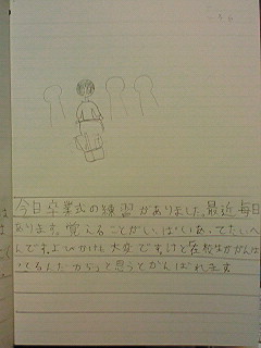 20130306tomoki