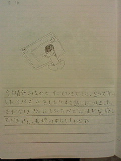 20130318tomoki