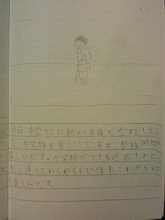 20130411tomoki