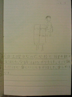 20130413tomoki