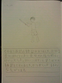 20130420tomoki