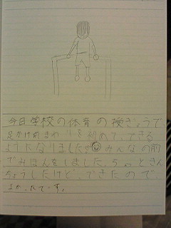 20130422hiroka