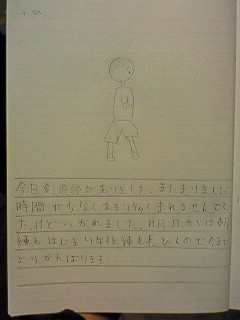 20130430tomoki