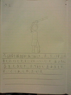 20130502tomoki