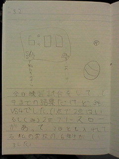 20130502hiroka