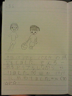 20130506hiroka