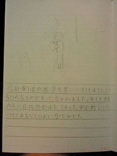 20130511tomoki