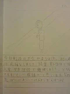20130512tomoki
