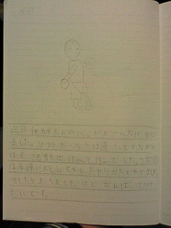 20130517tomoki