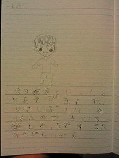20130517hiroka