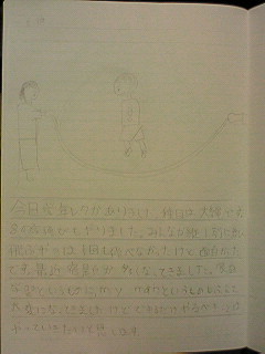 20130520tomoki