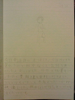 20130521tomoki