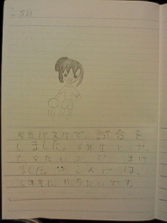 20130521hiroka