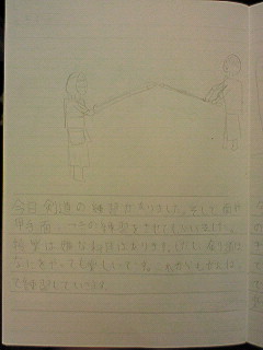 20130522tomoki