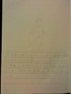 20130526tomoki