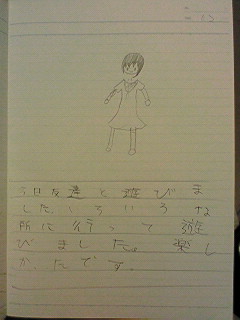20130602hiroka