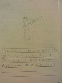 20130607tomoki
