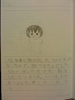 20130607hiroka