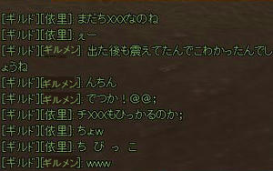 10.31-2.jpg
