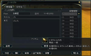 11.6-3.jpg
