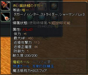 11.11-2.jpg