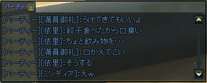 11.23-7.jpg
