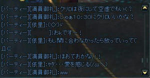 11.30-1.jpg