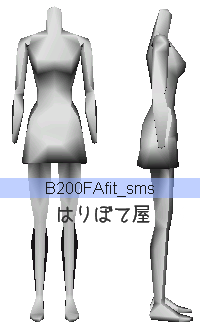 B200FAFit_sms.gif