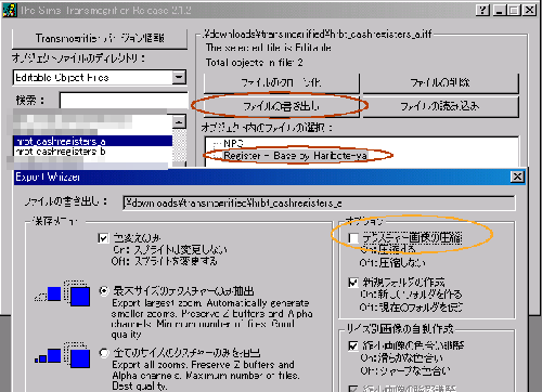 cloned02.gif