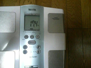 080411_190812.JPG