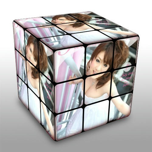 cube.JPG