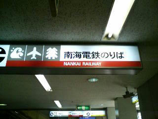 11262353.jpeg