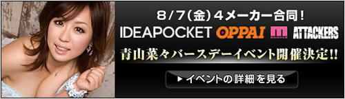 88704b82.jpeg