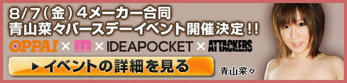 top_banner3.jpg
