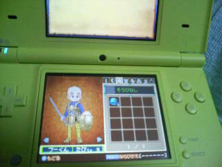 dq1.jpg